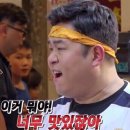 싱글벙글숯불막창식당 | 광주 첨단 맛집 옥구슬 숯불쭈꾸미 막창에 복분자 하이볼까지 솔직후기