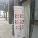 누드 | 수유역 왁싱 온리원 브로우 슈가링 왁싱 후기 : 첫 브라질리언 후기 / 통증 / 관리