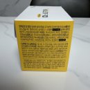정하우스 | [제품 리뷰] 비타민하우스 올레톡 올리브캡슐, 레몬정 후기, 건강 루틴템/파우치템 추천