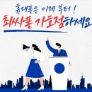 가호동17 이미지