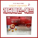 해오름온누리약국 이미지