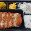 곰돈수제돈까스&우동