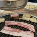 신남부식당
