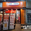 기영이 숯불두마리치킨 양천신정점 이미지