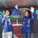 용인척의원 이미지