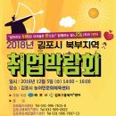 농어민문화체육센타 이미지