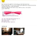 테일민박 이미지