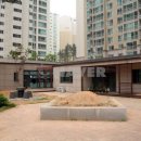 우장산대야공인중개사사무소 이미지