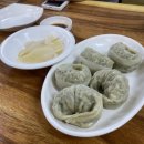 갑동숯골냉면 이미지