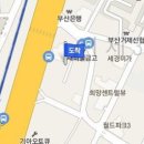 박민기내과의원 이미지