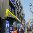 성지의원 | 다이어트 성지 순례! 종로365의원 큐시미아 처방 후기 &amp; 위고비·마운자로 가격 총정리