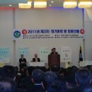 베트남 참전 유공  이미지