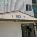 금강로1533-9 이미지