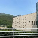 대구보건대학교보현연수원