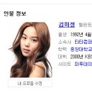 꼭지슈퍼