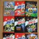 치토스