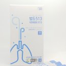 (주)협동식품 이미지