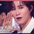 KBS world Tv open concert 이미지