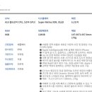 민텔레콤 - 광진구 광나루로56길 85 | 민텔레콤