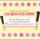 마트스마일