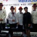 온양요양원 이미지