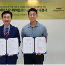 케이에스팜 이미지