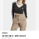 예명약국 | Paris (5)