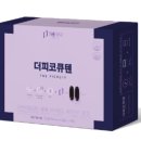 목동센트럴약국 이미지