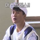 바디채널 이미지