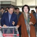 명품마트 네이버블로그