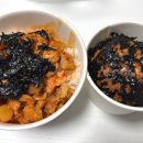 또밥하우스 이미지