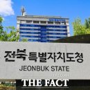 이경선농장 더팩트