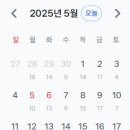 김두원피지오슬링센터