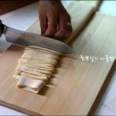 어머니홍두깨 손칼국수 이미지