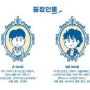 그여행 이미지