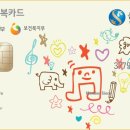 새행복약국 이미지