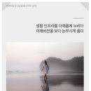 시화나래초등학교 이미지