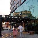 제주갤럭시호텔 이미지