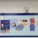 한국방송통신대학교 서울서부학습센터(원흥동) 이미지