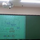 표준국어교습소