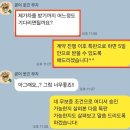 현대카쌍용 | 저신용 무보증 장기렌트카 액티언 출고 후기