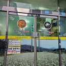 춘천인닭갈비 | 춘천 가성비 로컬 현지인 맛집 내돈내산 후기! [춘천제일닭갈비막국수]
