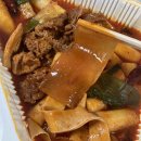 3621 | 대전 한남대 떡볶이 맛집 추천: 스텔라떡볶이 대전한남대점 차돌마라떡볶이 + 인기 튀김 6종