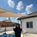 오도이촌 | [논산] 감성 숙소 에어비앤비 '오도이촌'