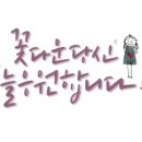 눈썹달뷰티샵