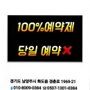 김정연헤어