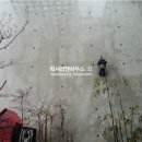 앤하우스 이미지