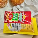 꿀꽈백 - 진주시 초전북로61번길 15-16 | 군자 디저트 바로 만들어주는 뜨끈한 꽈배기 맛집, 꽈백최선생