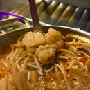 GS25 수성신천점 | 대구 신천시장 맛집 수성구 소곱창 가성비 굿굿쟙