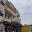 이조은농수산